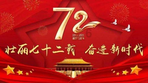 西方大卡车找字母
