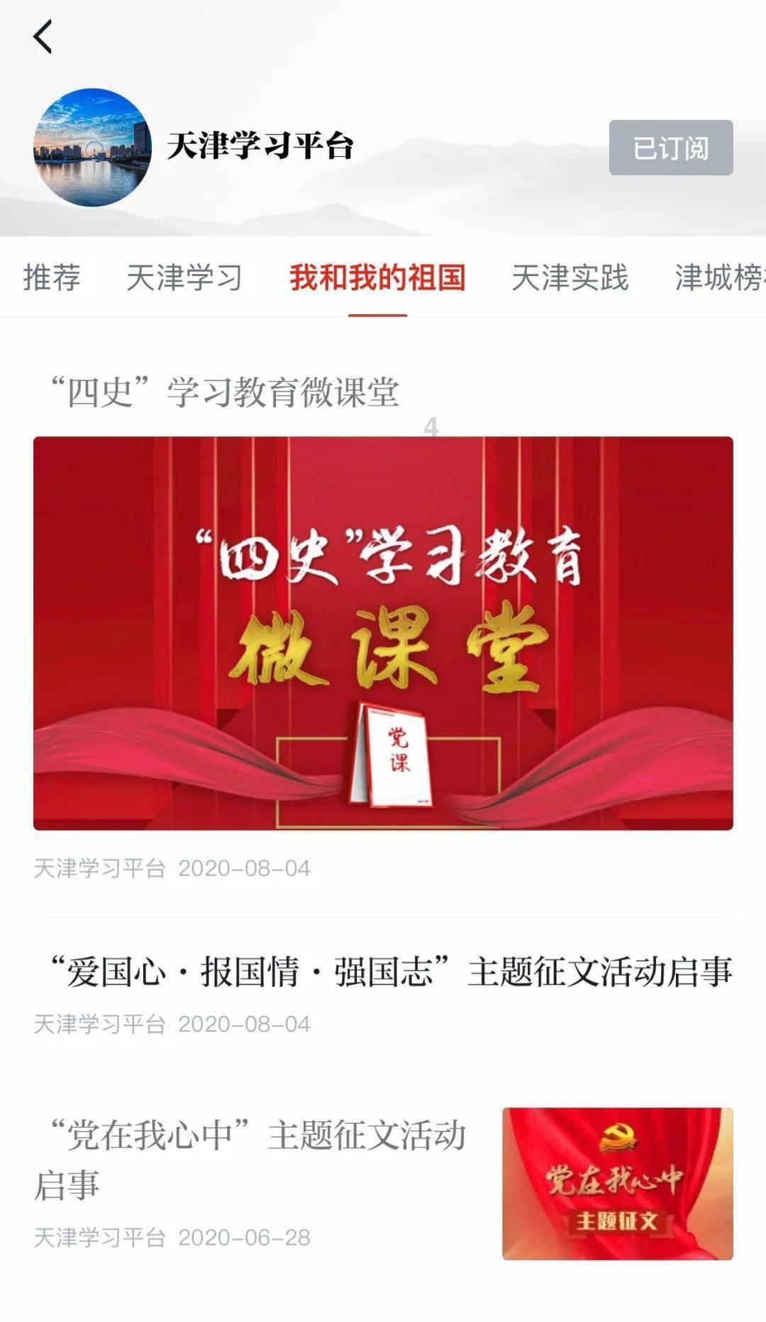 百元拿下大牌童装羽绒服，又酷又好看！